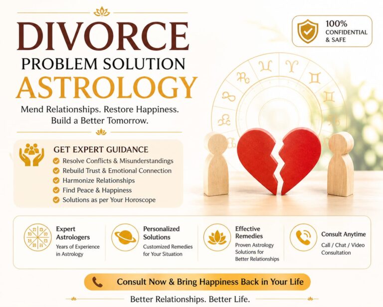 A Divorce